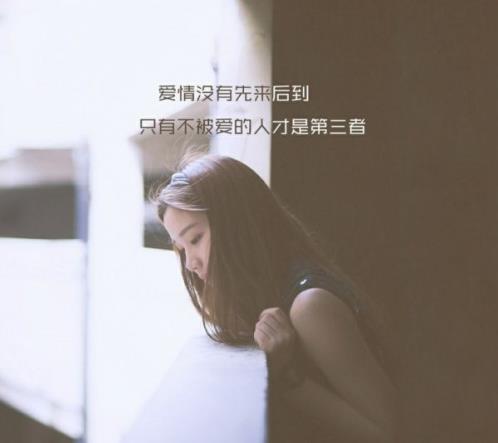 晚安温馨句子朋友圈