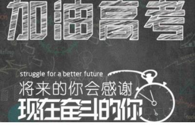 2024年qq心情短语