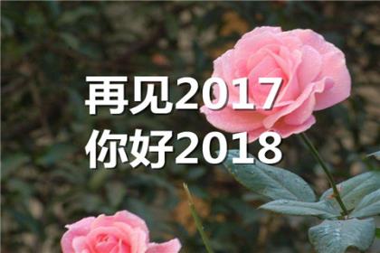 个性签名励志话