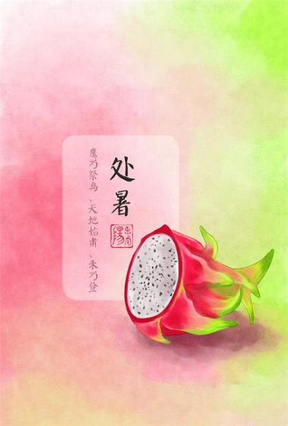 给老师发中秋节祝福短信