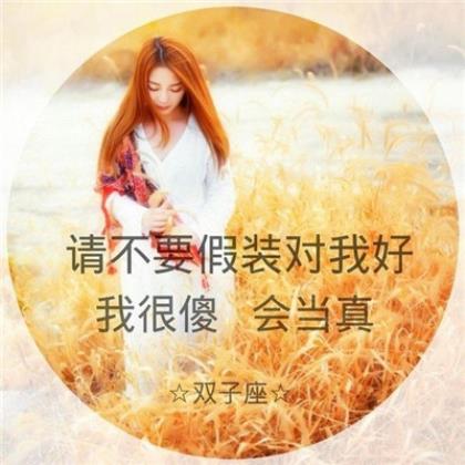 霸气励志句子唯美简短