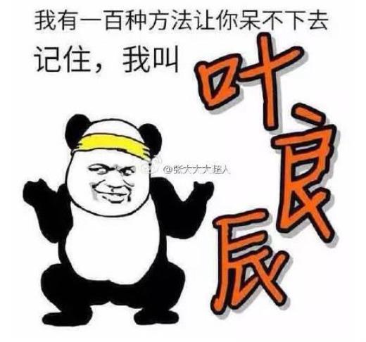 励志句子经典语句