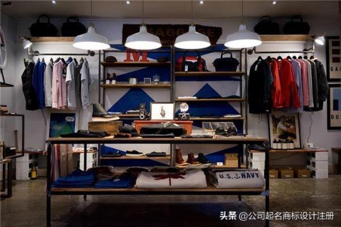 时尚个性的服装店名（服装店名字专题）