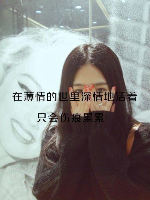 女人爱自己的经典句子