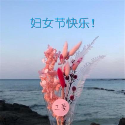 侄女结婚祝福语简短