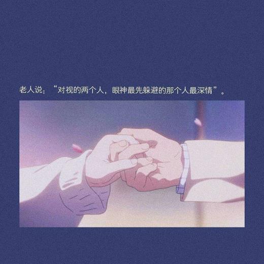 想成功的励志句子