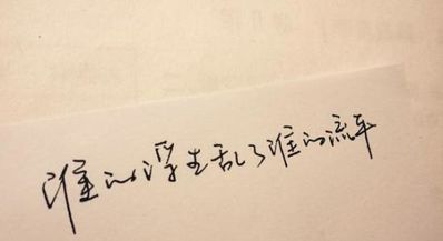 爱情句子表达心情短句 爱情句子表达心情10个字