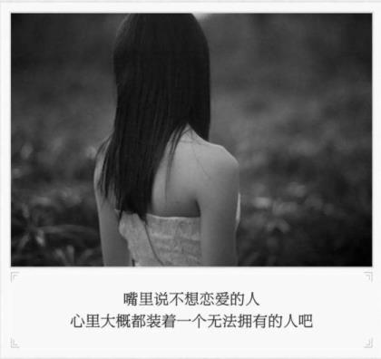 给女生安全感的说说