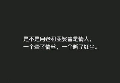 五个字的句子伤感话 5个字的伤感句子