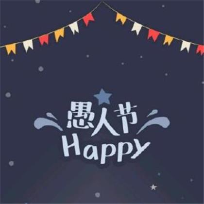 身体已经康复祝福语