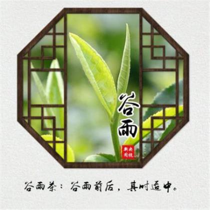 五一劳动节微信祝福