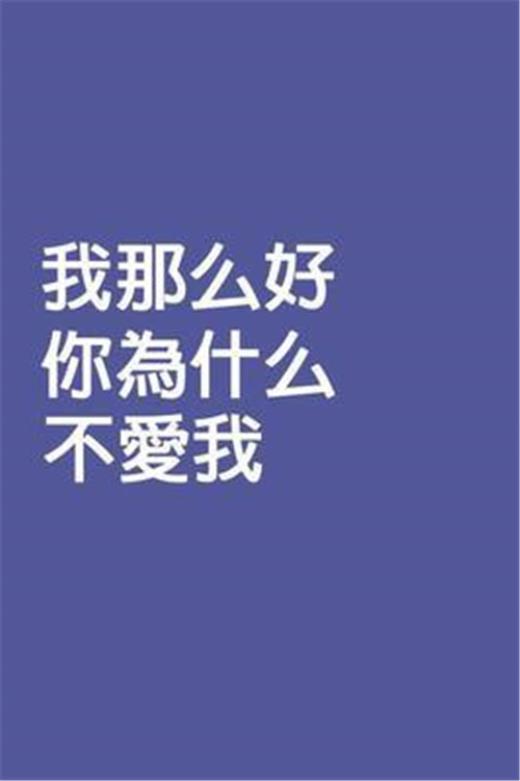 高中生激励名言警句