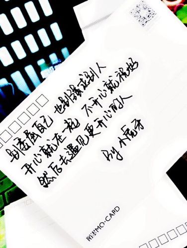 两字情话七字情书 浪漫又正经的情话，和情书怎么写啊？