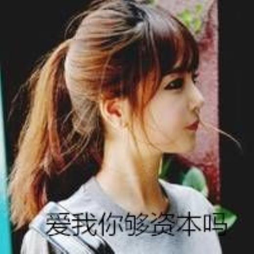 给女友晚安留言简短