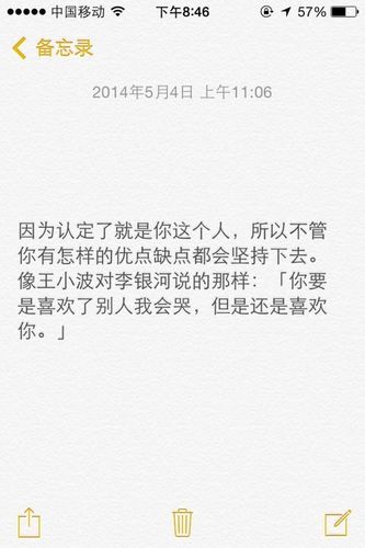 有道理青春励志短句 有关青春励志的短句有哪些？