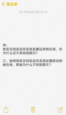 分手后天天想起他伤感长句 分手后还相互爱着的伤感句子