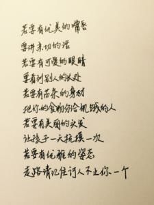 关于云的唯美句子简短 描写云的优美句子