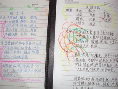 好句10字左右优美小学 有没有小学生好句10字左右