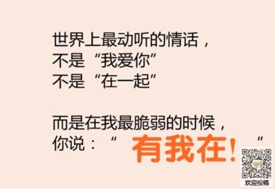 工作励志短语十字以内 经典十字以内励志的句子