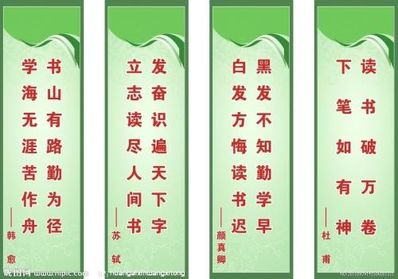 八字名言小清新 暖心八字短句小清新