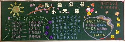 适合一年级的简单句子 求适合小学一年级的优美句子