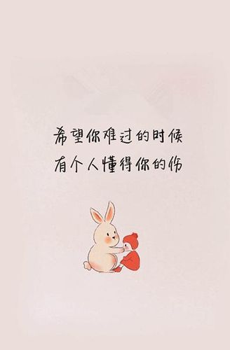 暖心的短句 暖心简短的句子