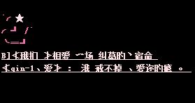 六字伤感句子 求六个字的伤感唯美短语