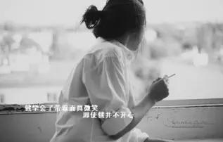 悲伤感慨的句子