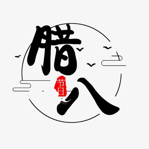 鼓励高三学生的话200字