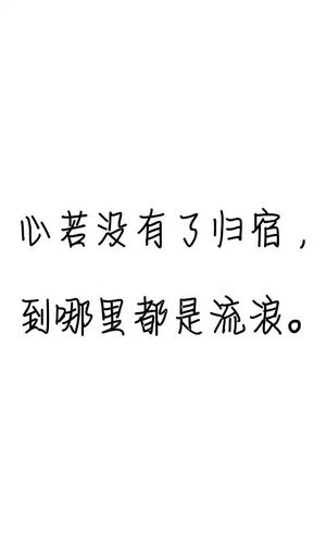 很伤感的短句五字以内 伤感短句十五字以内