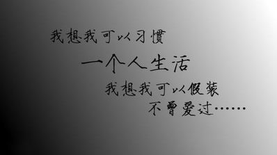 悲痛过后努力的句子 对刚去世的亲人最悲痛哀悼的句子