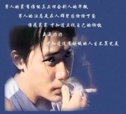 ​男人对心爱的人说狠话 爱说狠话的男人是什么心理