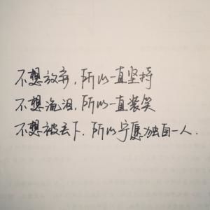 伤情简短句子 伤感伤情的句子