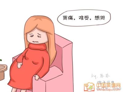 胃疼的该怎么关心的话 想追的女孩胃疼，怎么样说些关心的话