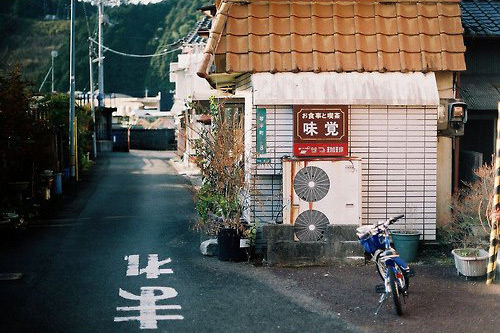 军人人生格言103句