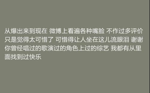 关于表达思乡情的句子