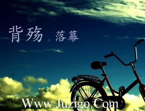 对老师结婚的祝福语 学生对老师结婚的祝福语(精选26句)