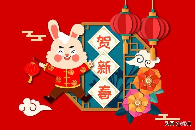 12句提前拜年祝福语简短，2024新年节日祝福语分享-第4张图片-